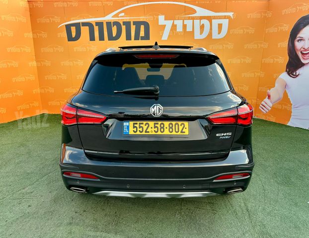 אם ג'י EHS PHEV
