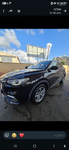 אם ג'י EHS PHEV