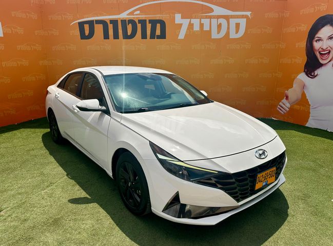 יונדאי אלנטרה