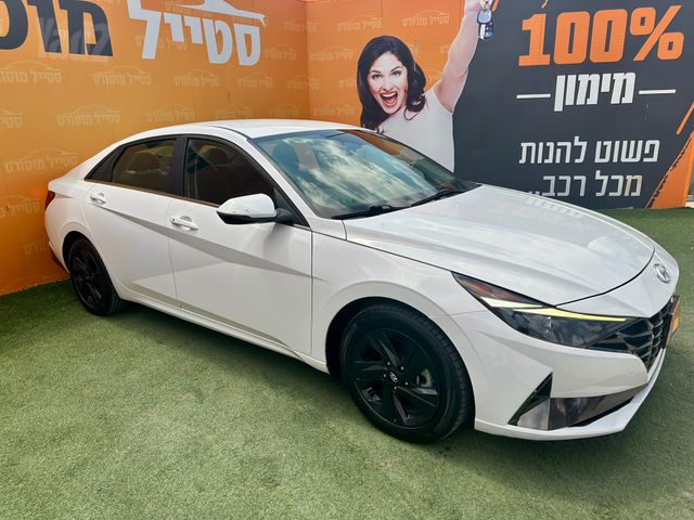 יונדאי אלנטרה