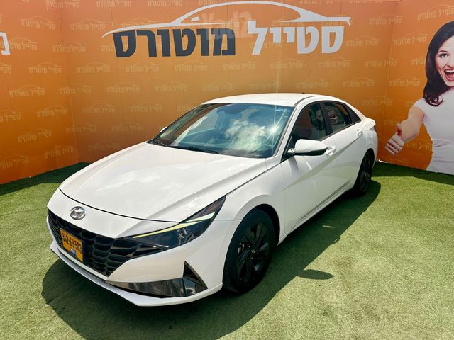 יונדאי אלנטרה