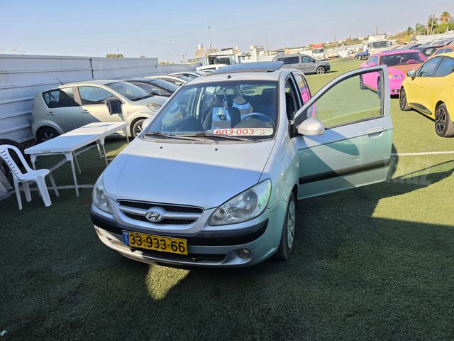 יונדאי גטס