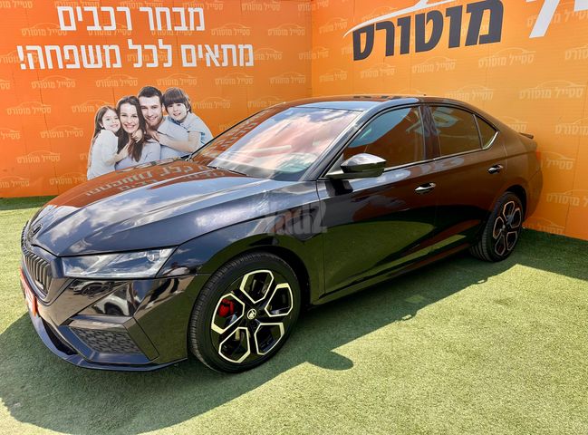 סקודה אוקטביה