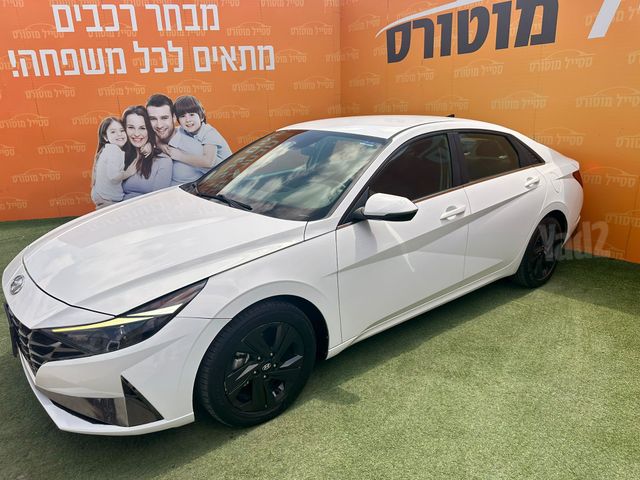 יונדאי אלנטרה