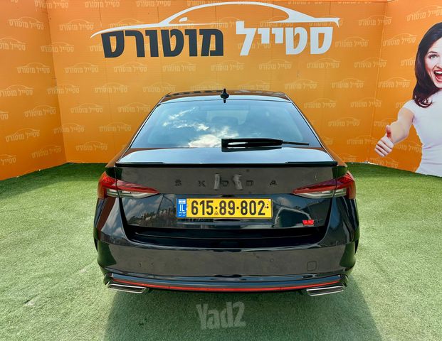 סקודה אוקטביה