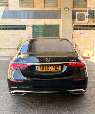 מרצדס-בנץ S-class