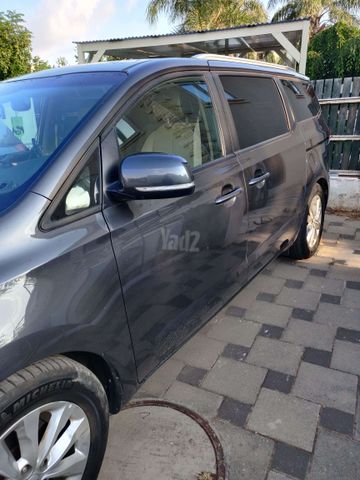 קיה קרניבל