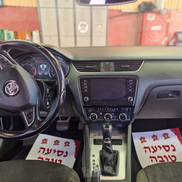 סקודה אוקטביה