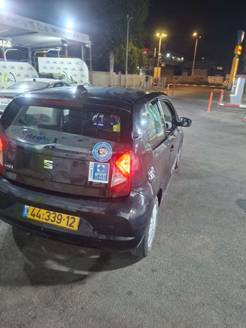 סיאט Mii