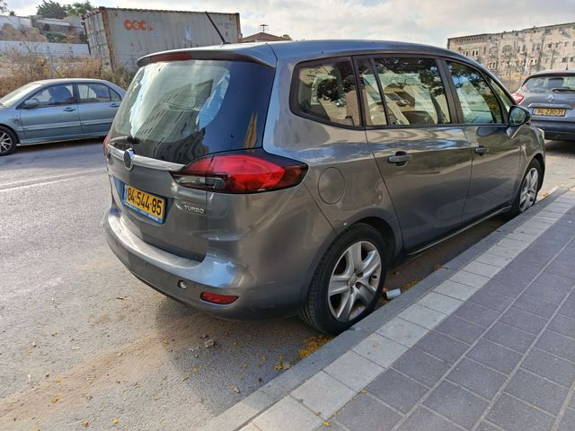 אופל זאפירה