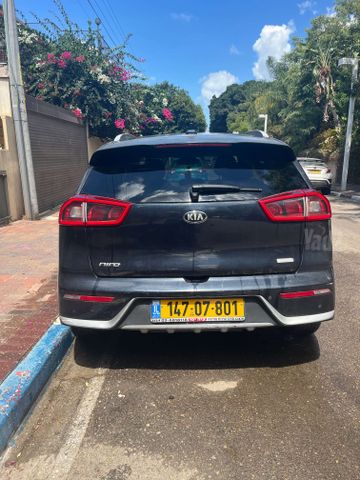 קיה נירו