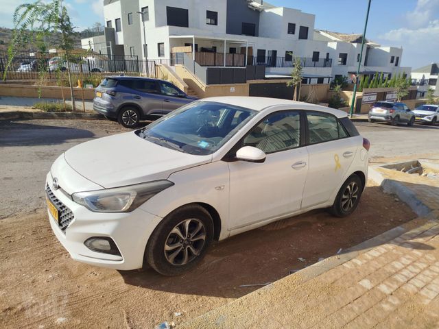 יונדאי i20