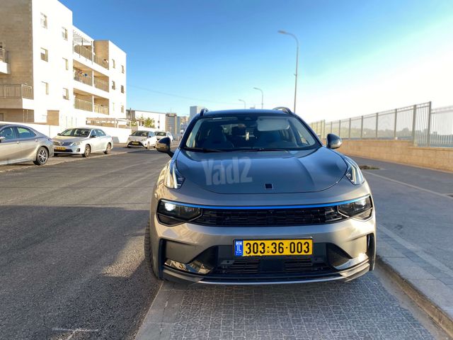 לינק אנד קו 01