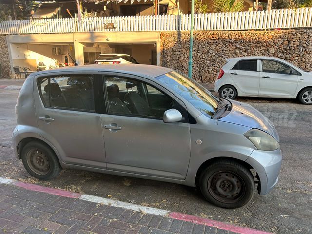 דייהטסו סיריון