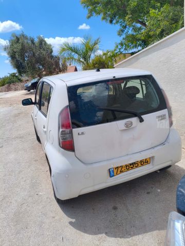 דייהטסו סיריון
