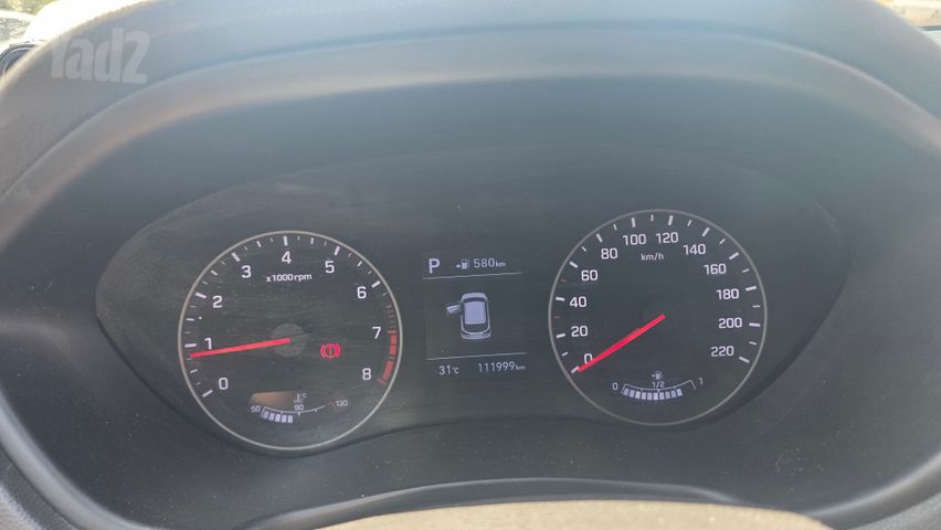 יונדאי i20