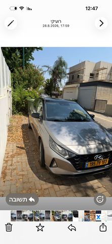 מודעת רכב יונדאי i20