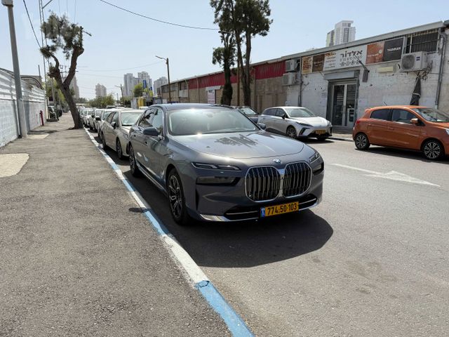 ב מ וו סדרה 7