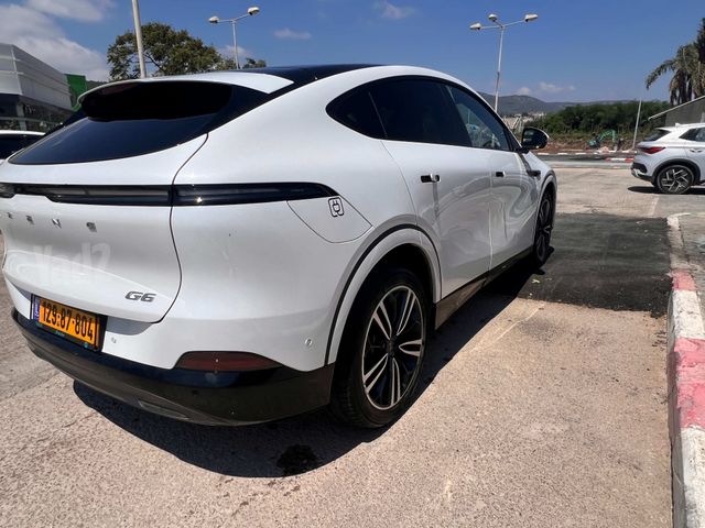 אקספנג G6