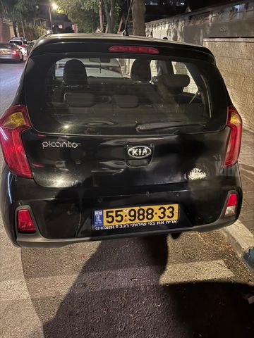 קיה פיקנטו