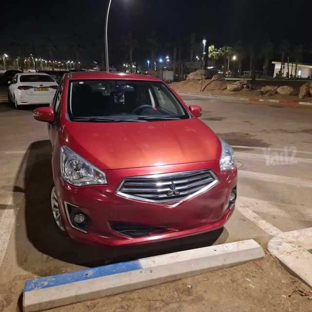מיצובישי אטראז'