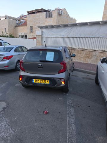 קיה פיקנטו