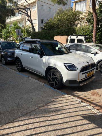 מיני קאנטרימן