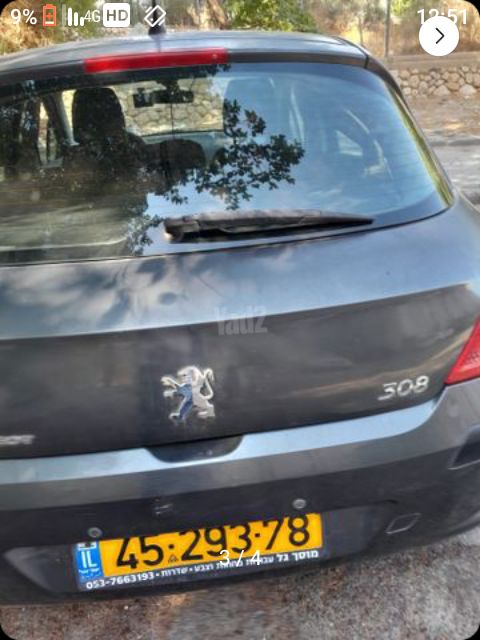 פיג'ו 308