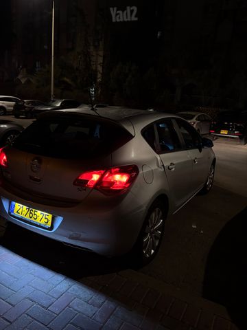 אופל אסטרה