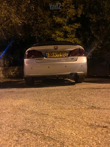 הונדה סיוויק