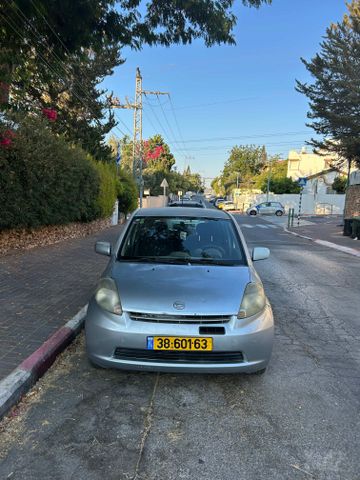 דייהטסו סיריון