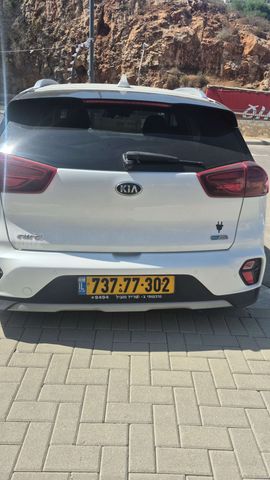 קיה נירו