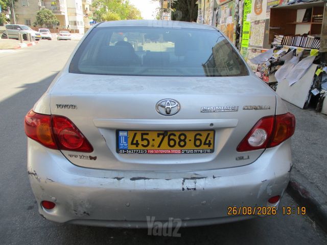 טויוטה קורולה