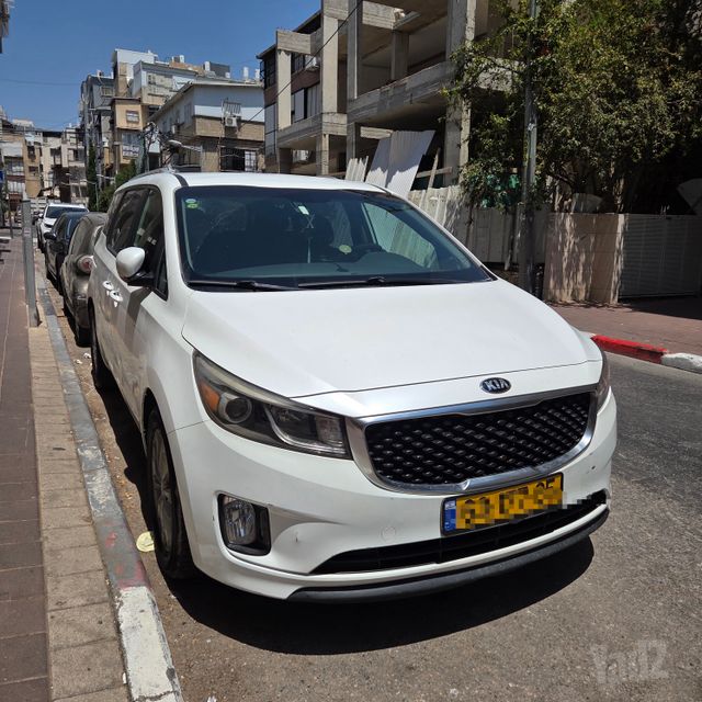 קיה קרניבל