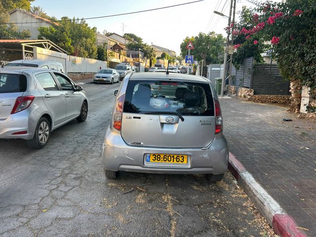 דייהטסו סיריון