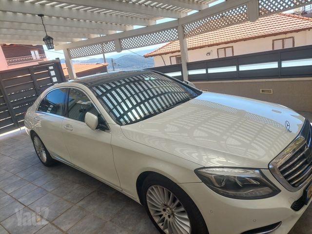 מרצדס-בנץ S-class