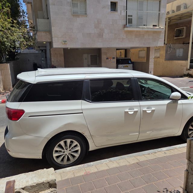 קיה קרניבל
