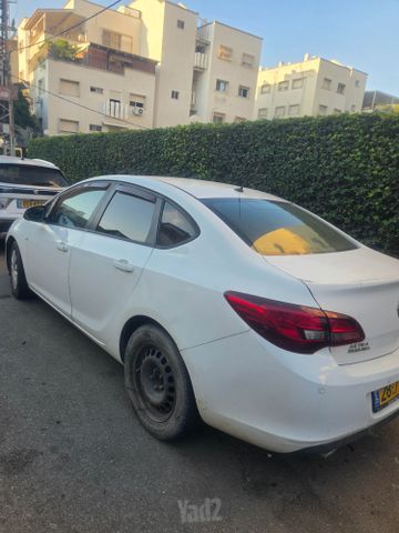 אופל אסטרה