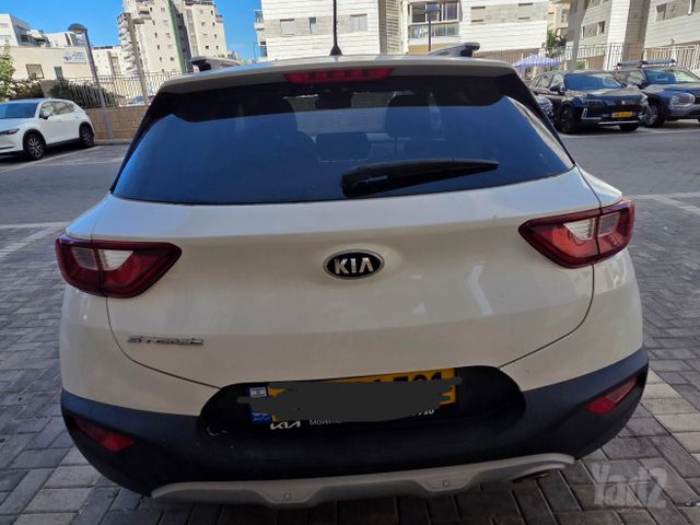 קיה סטוניק