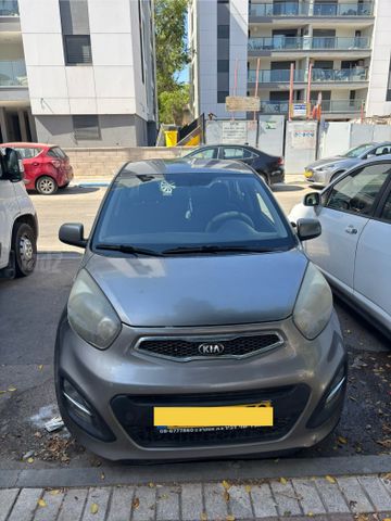 קיה פיקנטו
