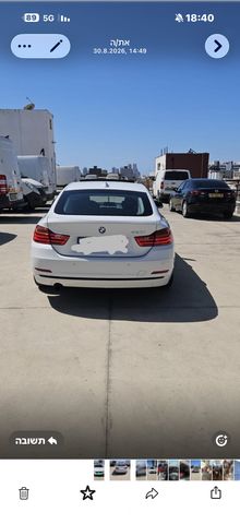 ב מ וו סדרה 4
