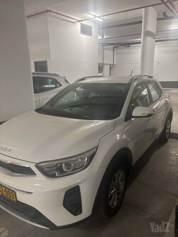קיה סטוניק