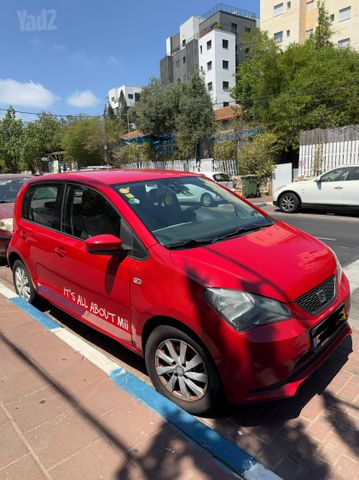 מודעת רכב סיאט Mii