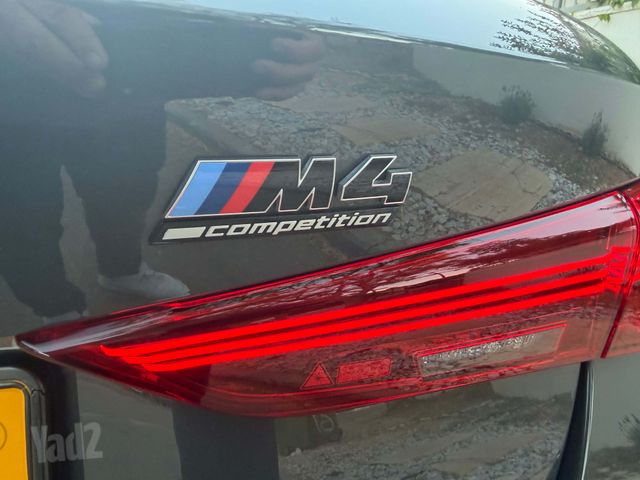 ב מ וו M4