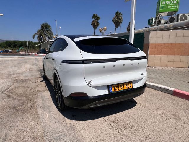 אקספנג G6