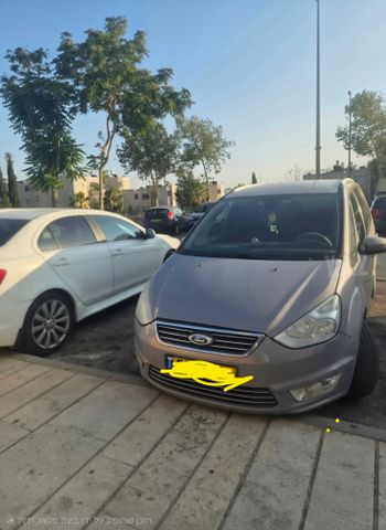 פורד גלאקסי