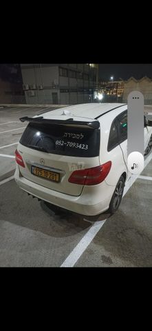 מרצדס-בנץ B-class