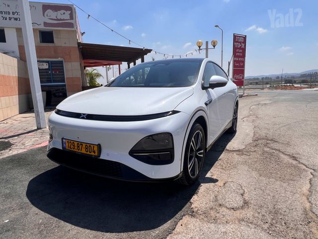 אקספנג G6