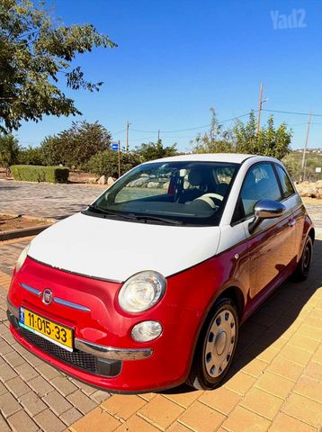פיאט 500