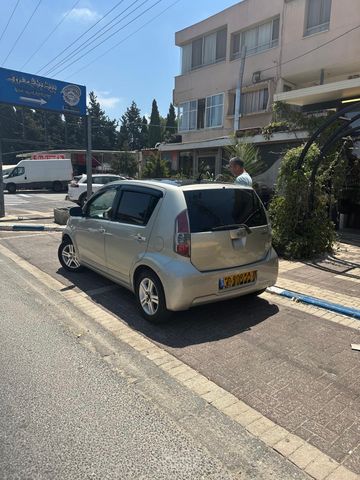 דייהטסו סיריון